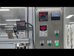 BossPPF Φόρμα κοπής