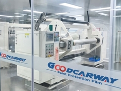 Εργοστάσιο