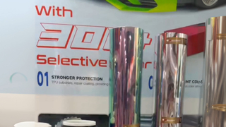 Μαζική παραγωγή Auto Window Film