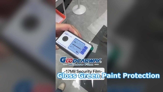 Φόρμα ασφαλείας