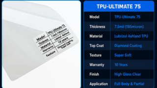 TPU-Ultimate PPF τέντωμα βίντεο